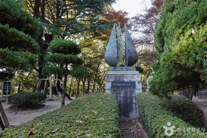 산호공원 여행 추천 - 메고지고
