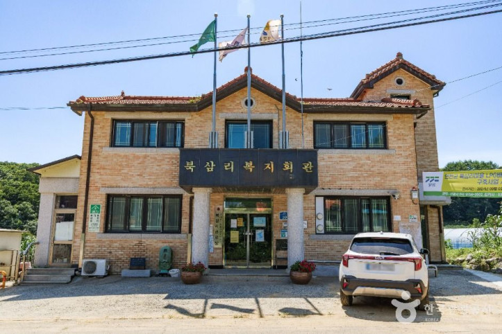 연천 나룻배마을 여행 추천 - 메고지고