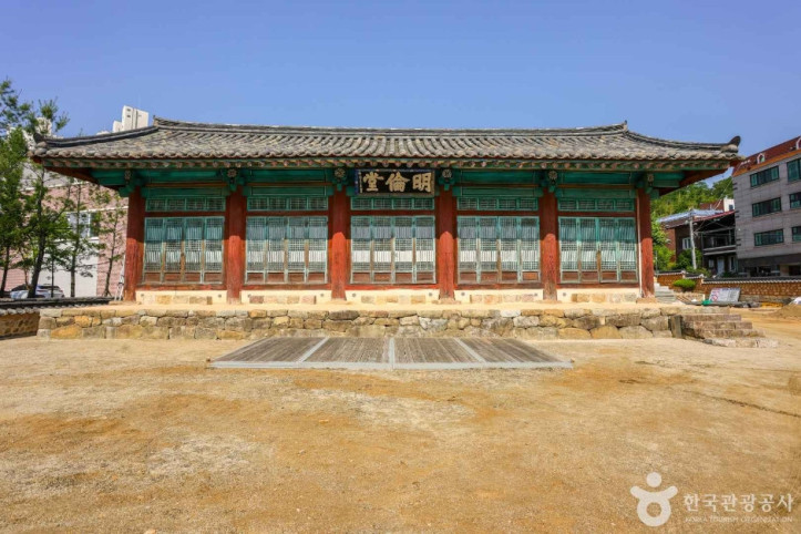 칠곡향교 여행 추천 - 메고지고