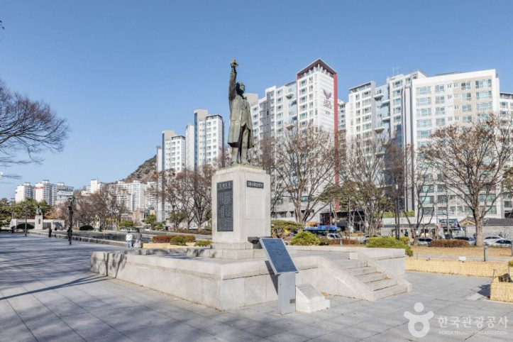 송재서재필선생상 여행 추천 - 메고지고