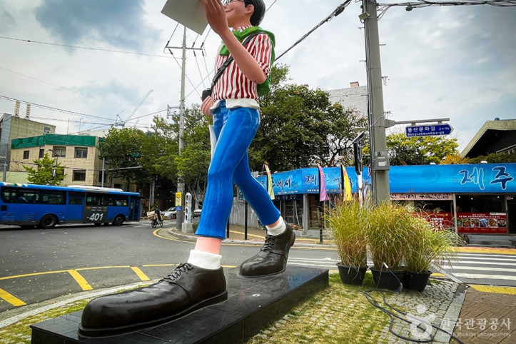 봉산문화거리 여행 추천 - 메고지고