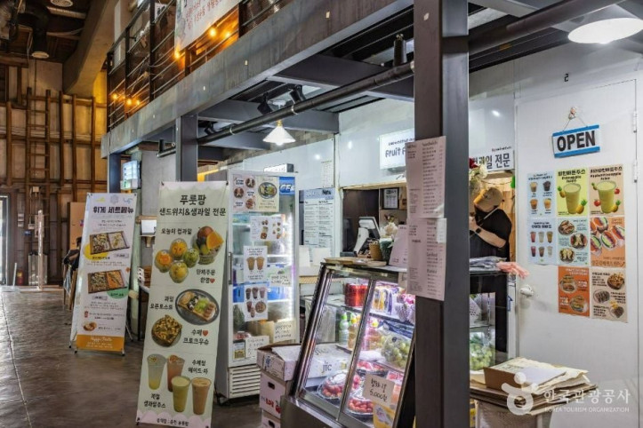 청춘창고 여행 추천 - 메고지고