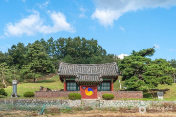 충주 영모사 여행 추천 - 메고지고