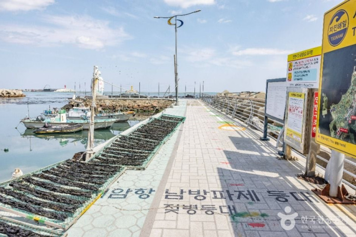 젖병등대 여행 추천 - 메고지고