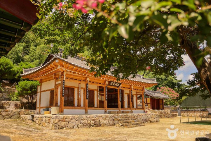 녹동서원 여행 추천 - 메고지고
