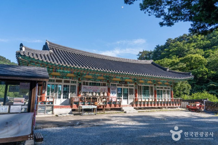 희방사(영주) 여행 추천 - 메고지고