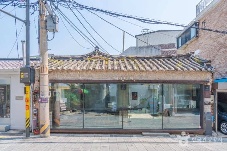 서촌마을 여행 추천 - 메고지고