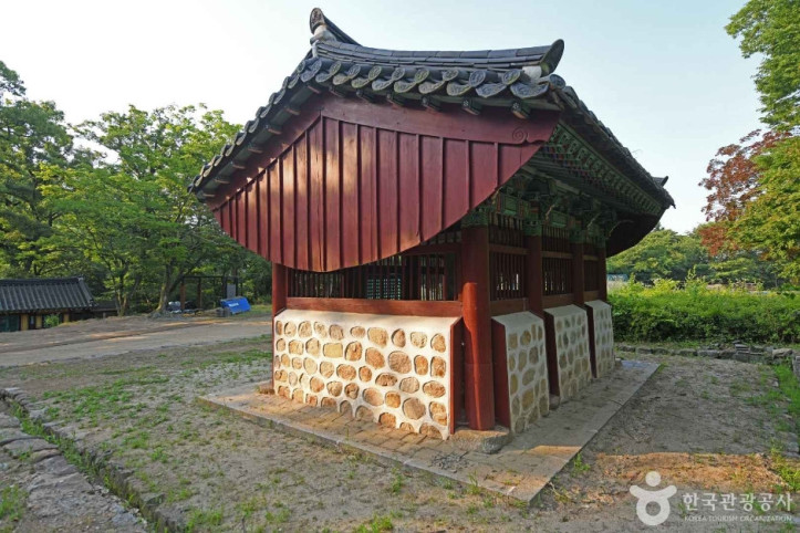 쌍수정사적비 여행 추천 - 메고지고