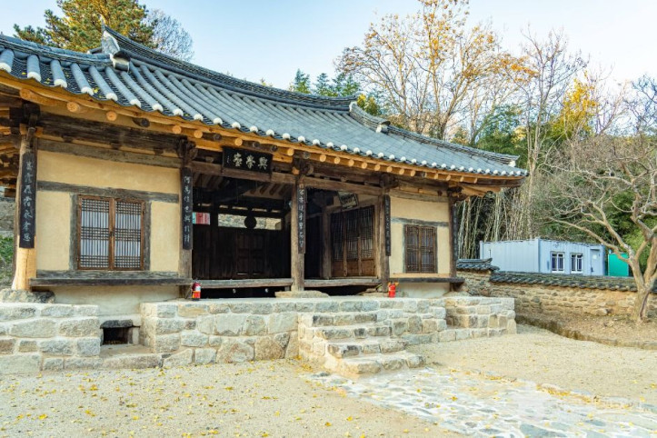 영동 흥학당 여행 추천 - 메고지고