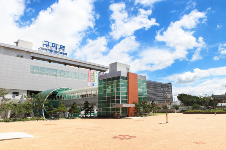 구미역 후면광장 여행 추천 - 메고지고