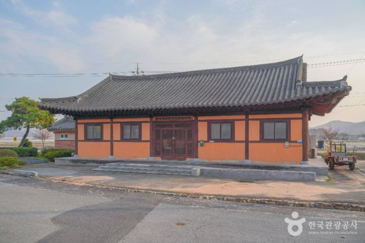 모평마을 여행 추천 - 메고지고