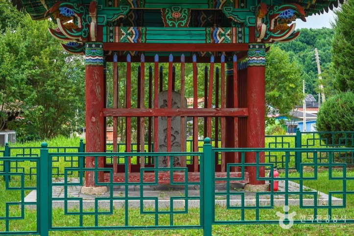 수열비 여행 추천 - 메고지고