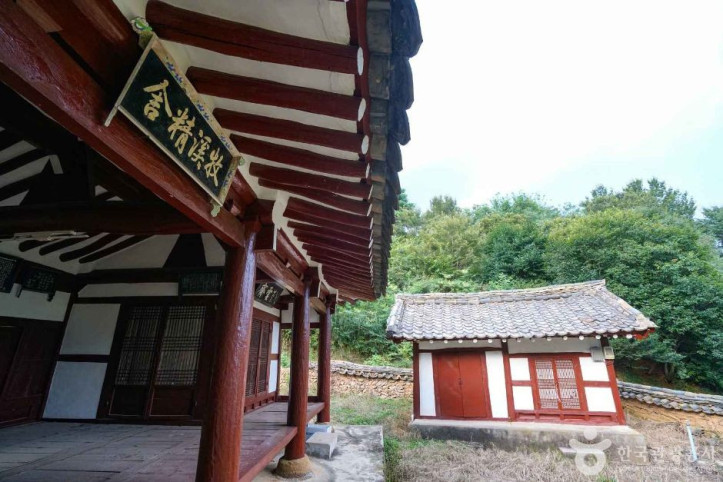 목계서원 여행 추천 - 메고지고
