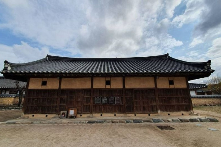 경주 최부자댁 여행 추천 - 메고지고