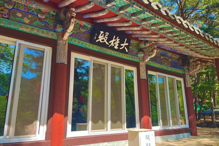 경주 남산 여행 추천 - 메고지고