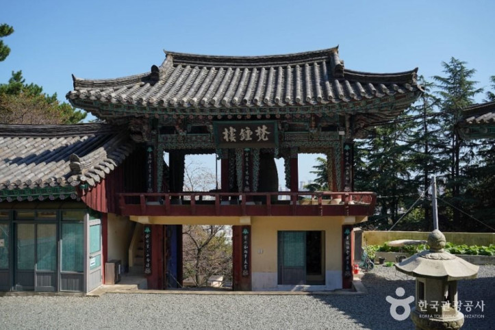 보광사(부산) 여행 추천 - 메고지고