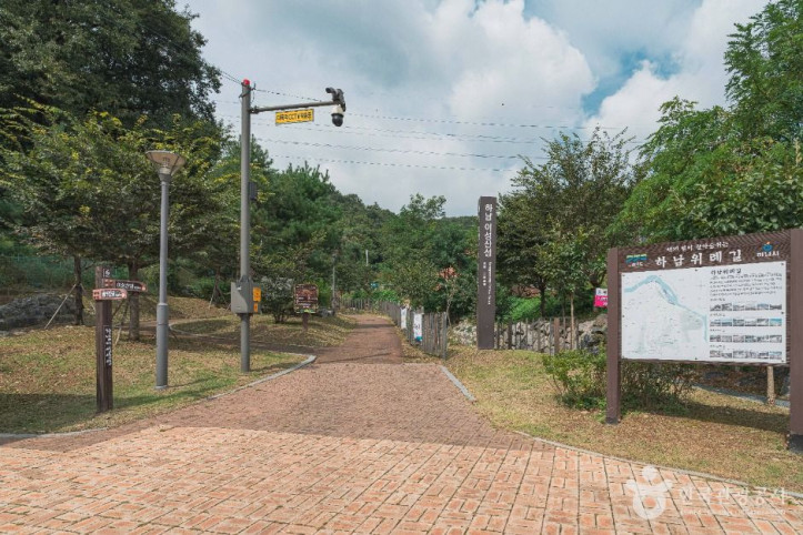 하남 이성산성 여행 추천 - 메고지고