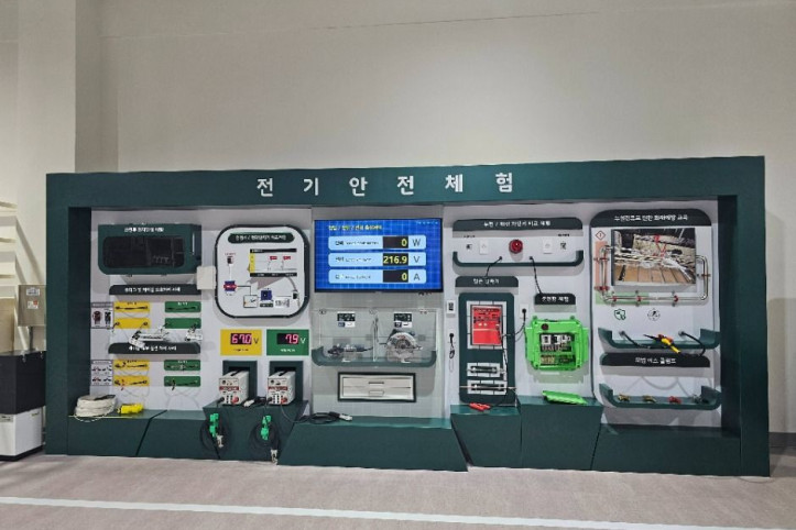담양안전체험교육장 여행 추천 - 메고지고