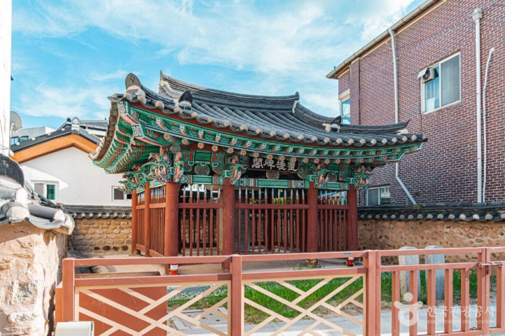 송우암수명유허비 여행 추천 - 메고지고