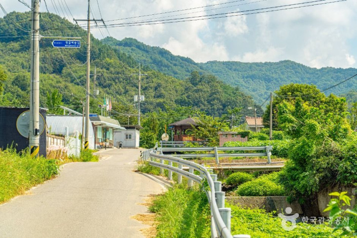 공주 원골마을 여행 추천 - 메고지고