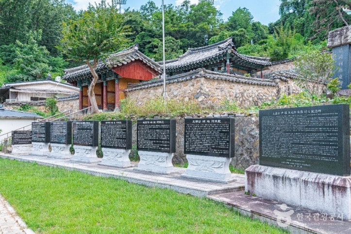 서강사(광주) 여행 추천 - 메고지고