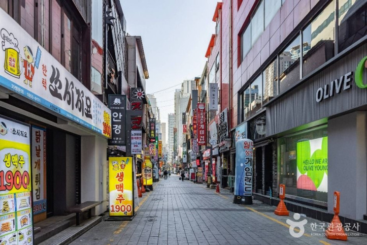 서면1번가 여행 추천 - 메고지고
