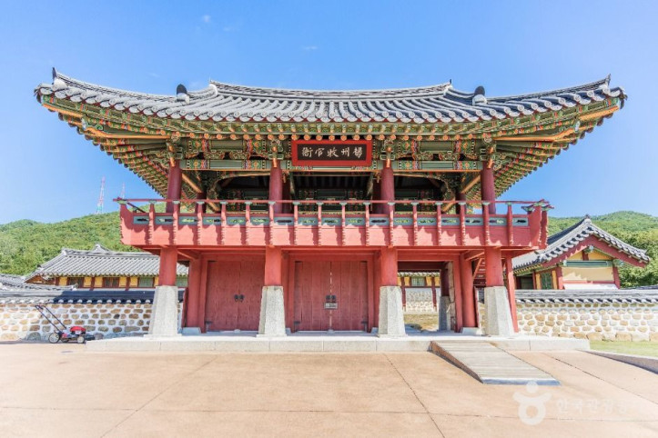 양주 관아지 여행 추천 - 메고지고