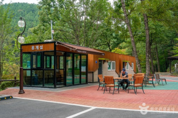 천생산 여행 추천 - 메고지고