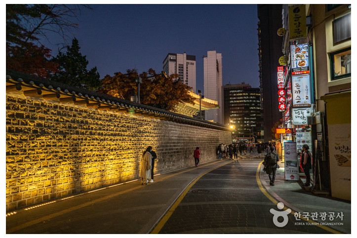 덕수궁 돌담길 여행 추천 - 메고지고
