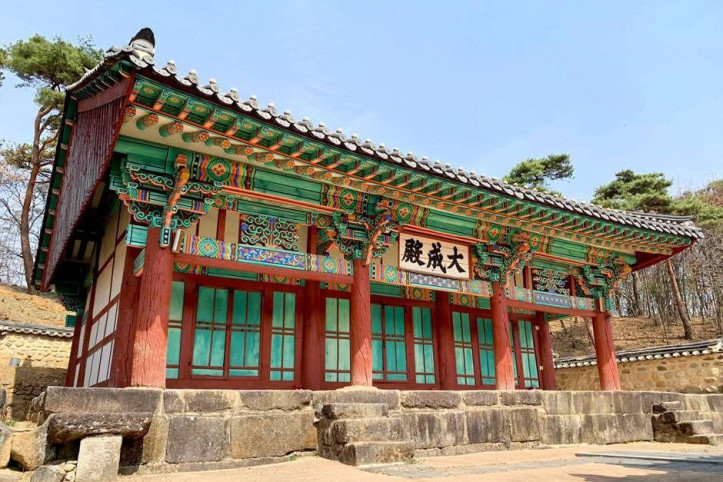 고산향교 여행 추천 - 메고지고