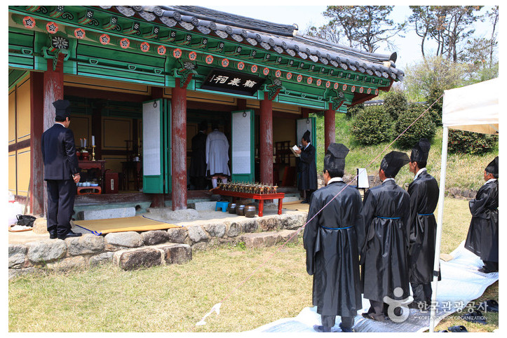 자산서원 여행 추천 - 메고지고