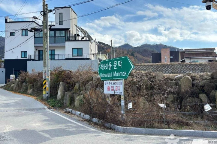 건등저수지 여행 추천 - 메고지고