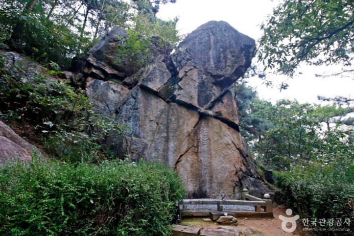 보문산마애여래좌상 여행 추천 - 메고지고