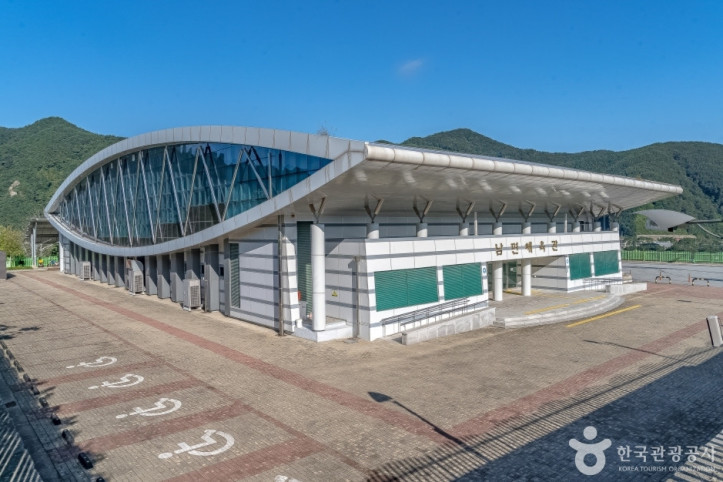 남면생활체육공원 여행 추천 - 메고지고