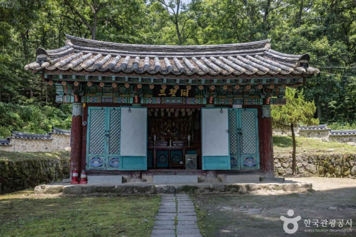 보살사(청주) 여행 추천 - 메고지고