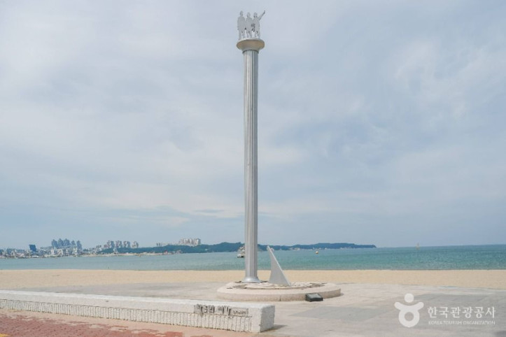 송도해변(포항) 여행 추천 - 메고지고