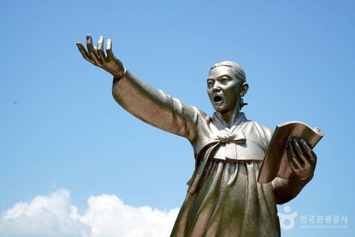윤희순의사 동상 여행 추천 - 메고지고