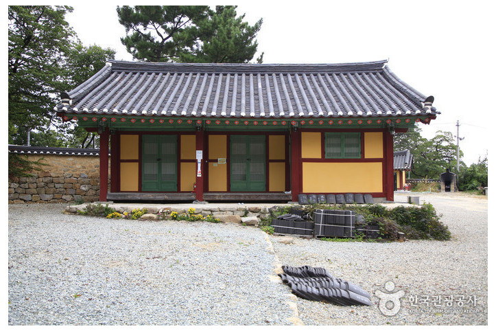 임허사(포항) 여행 추천 - 메고지고
