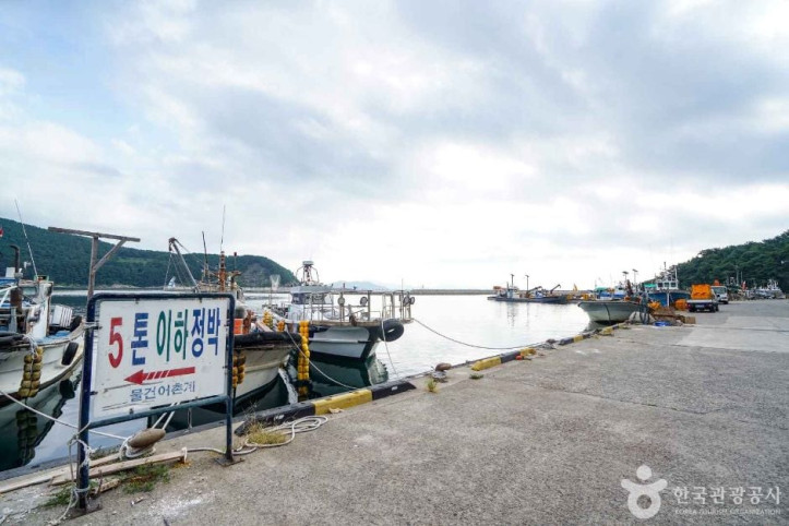 물건항 여행 추천 - 메고지고