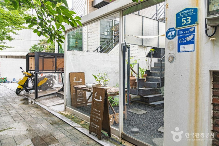 연남동 공방거리 여행 추천 - 메고지고