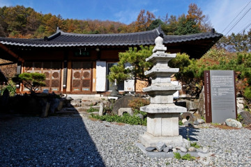 봉학골산림욕장 여행 추천 - 메고지고