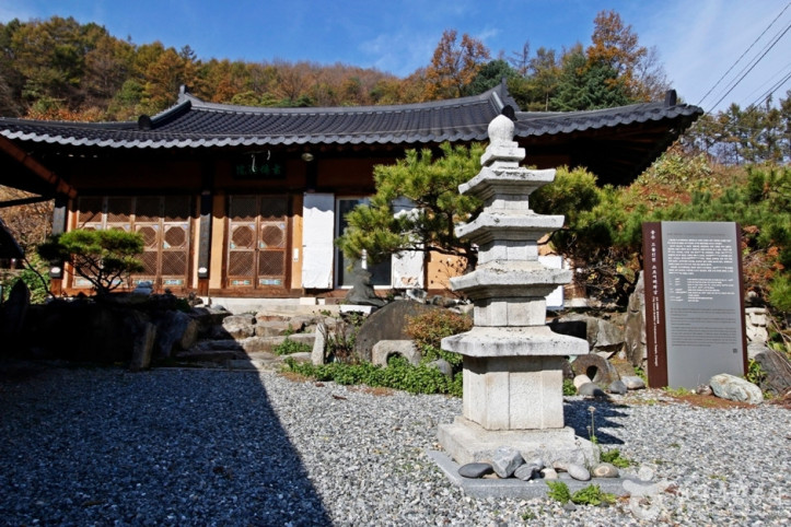 충주 고불선원 소조여래좌상 여행 추천 - 메고지고