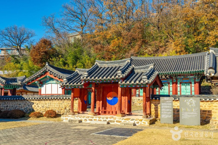 무주향교 여행 추천 - 메고지고