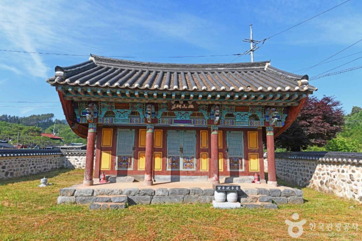 덕산사(금산) 여행 추천 - 메고지고