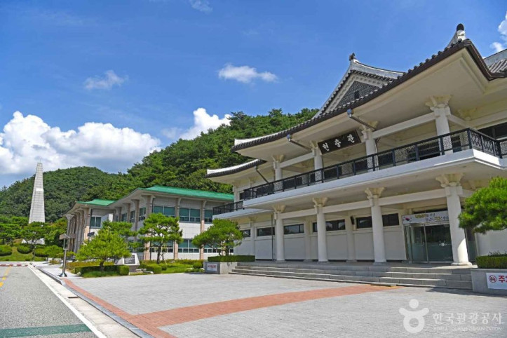 국립임실호국원 여행 추천 - 메고지고