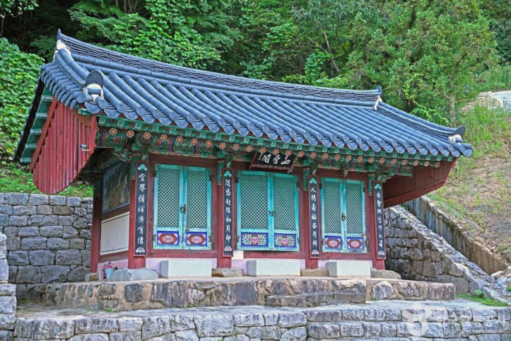 고성사(강진) 여행 추천 - 메고지고