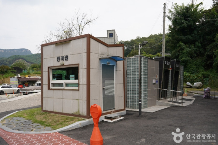 검성지생태공원 여행 추천 - 메고지고