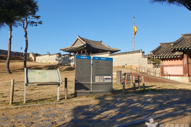 연무대(동장대) 여행 추천 - 메고지고