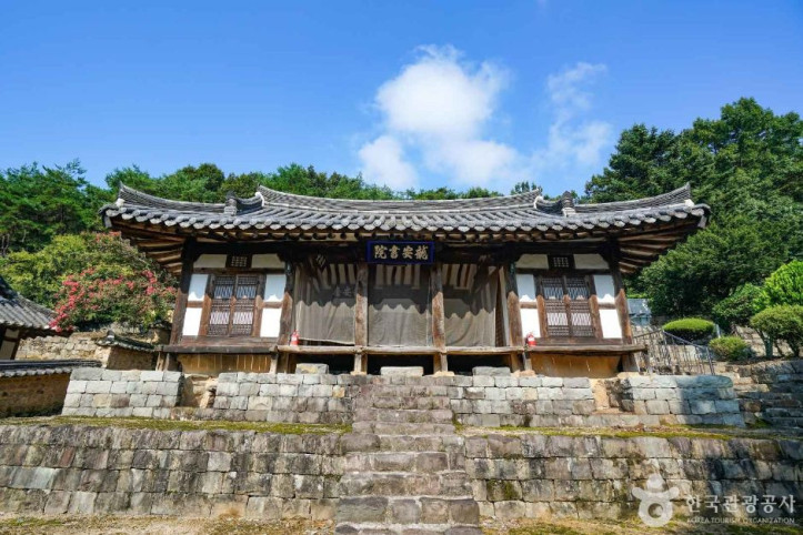 용안서원 여행 추천 - 메고지고