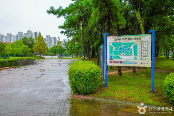 둔배미공원 여행 추천 - 메고지고